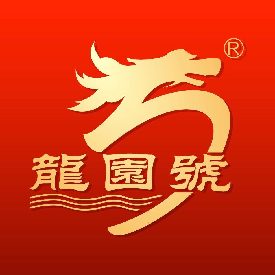 龙园茶业.李朝健