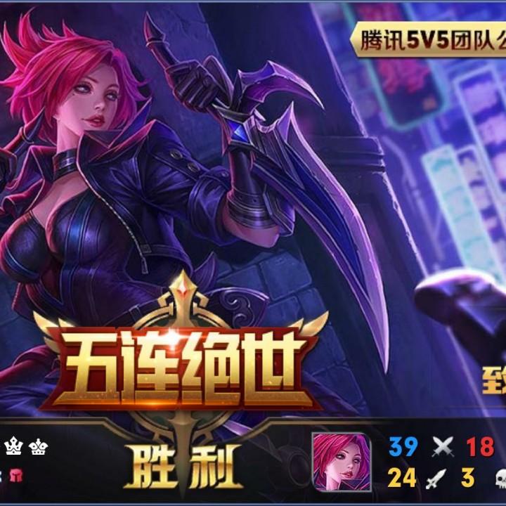 宠物乐园