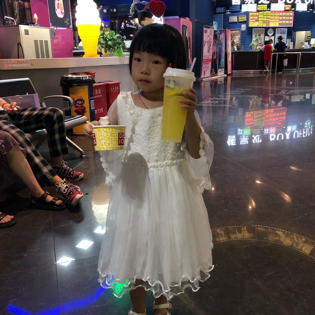 王康