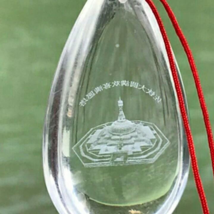 我们不一样