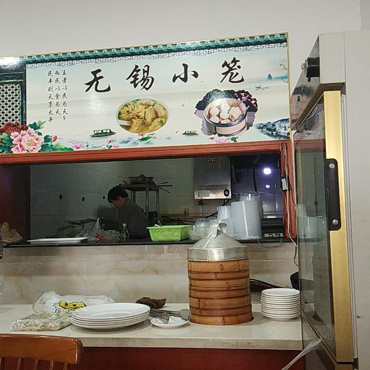 地上黄河