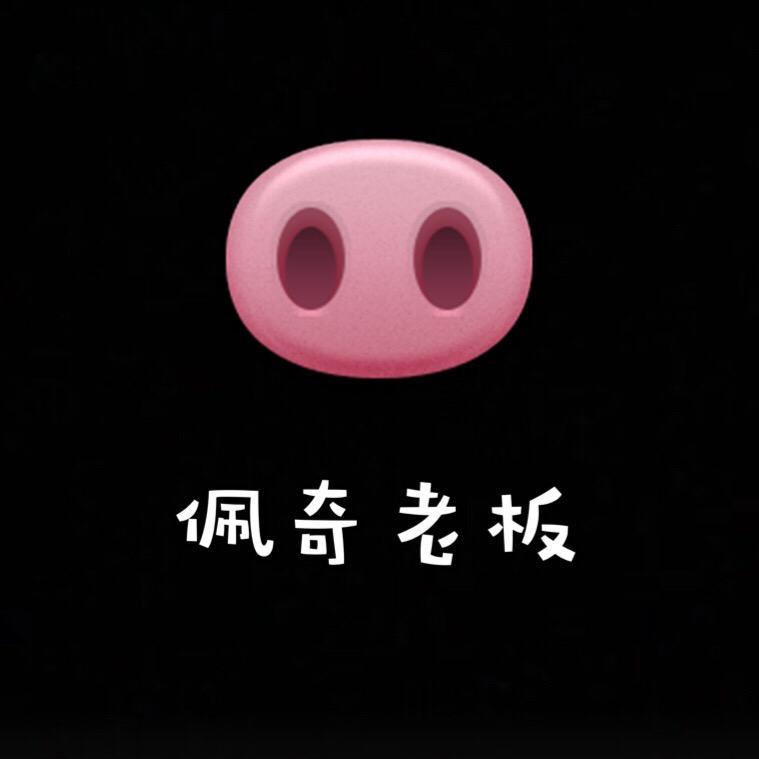 我迪迦在中山