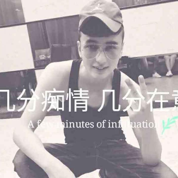 向往特色辣子鸡