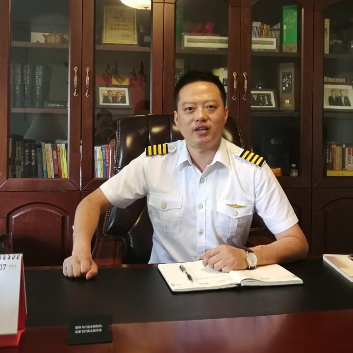 苏航一号机长