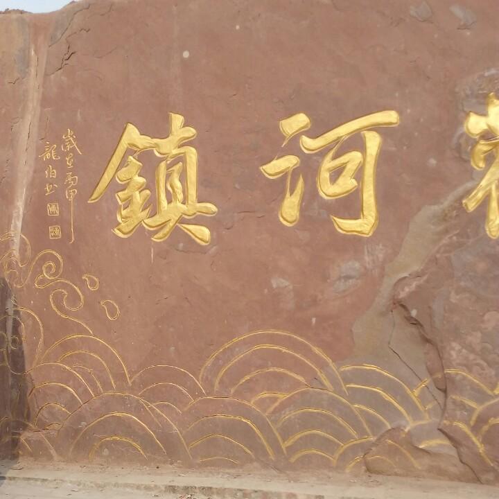 明天更美好