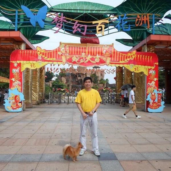 威风哥