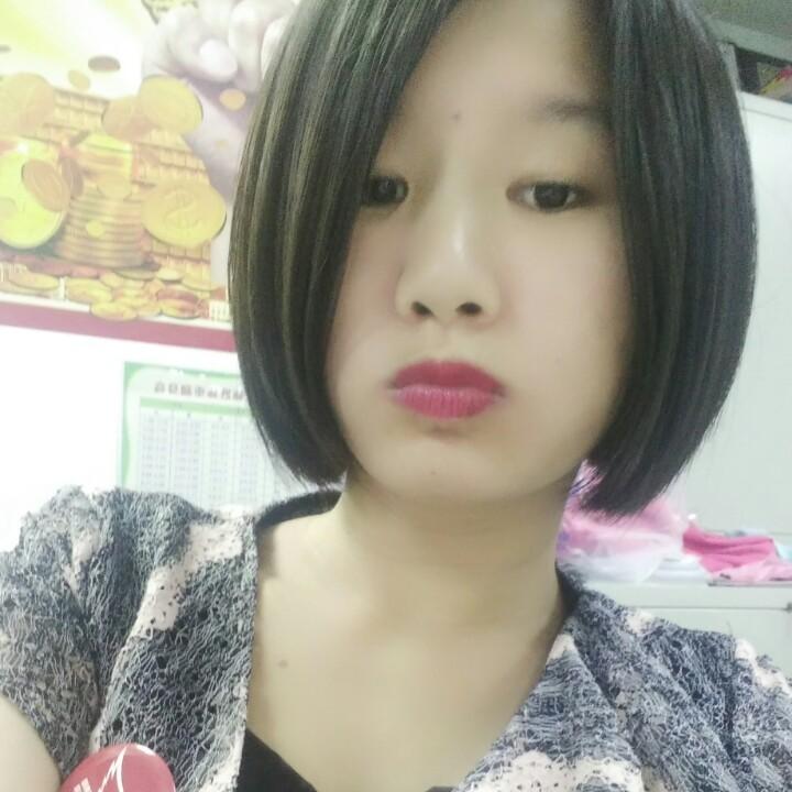 北海妹