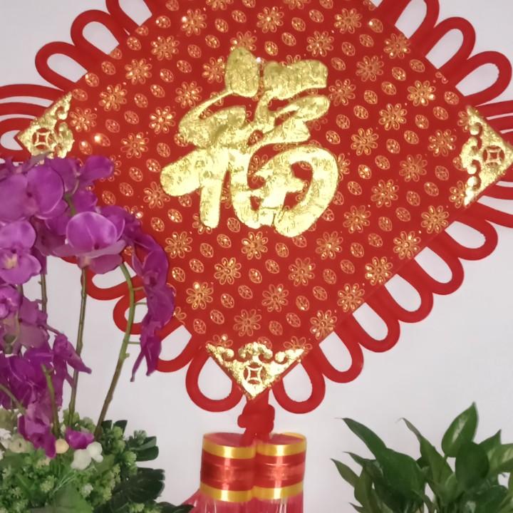人生如戏