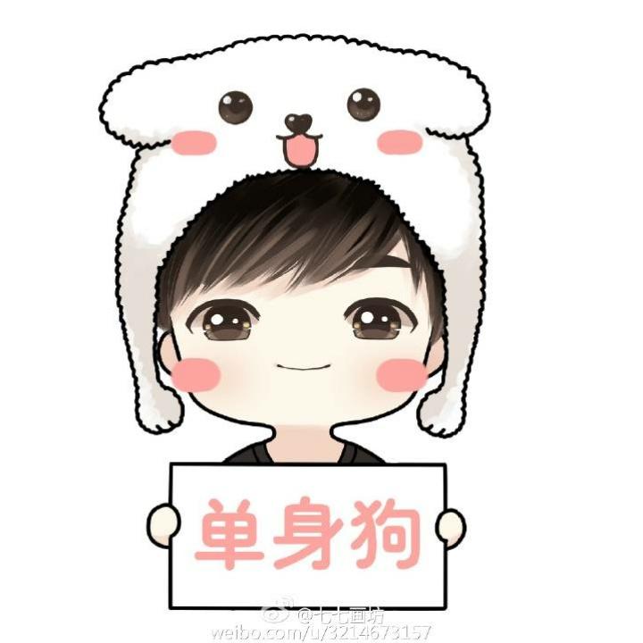 林闲人