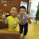 幸福一家