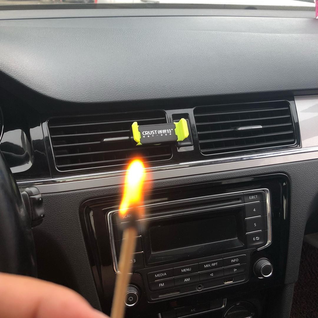 笨笨