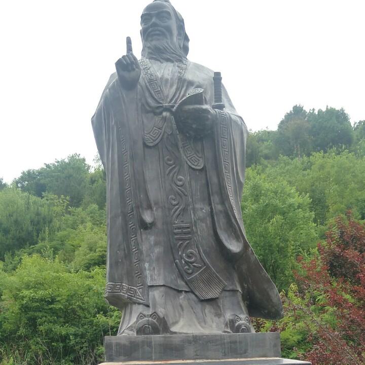 田海飞