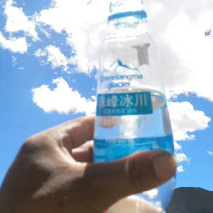 song bu
