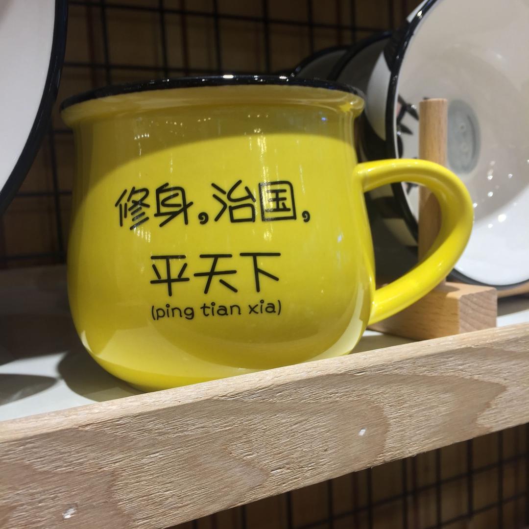 五千年