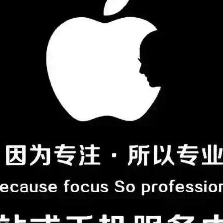 一修哥Jun手机维修