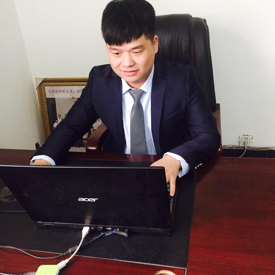 習慣有我