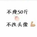 终遇你