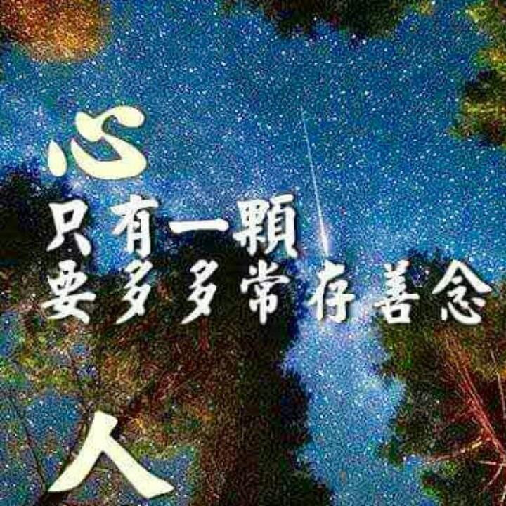 天狼³²⁸³