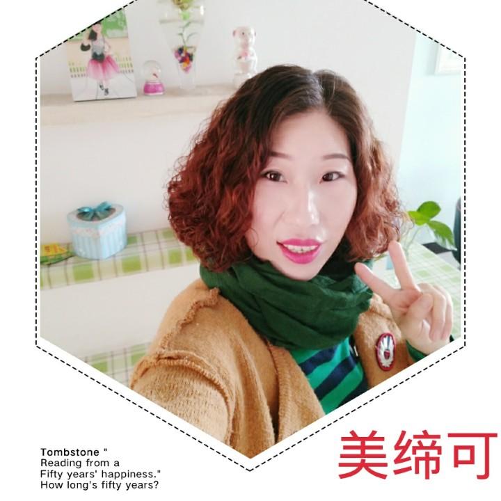 你的冷漠让我……