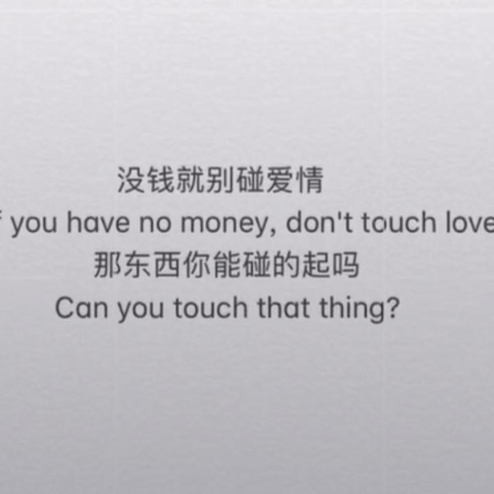 桥头炒粉