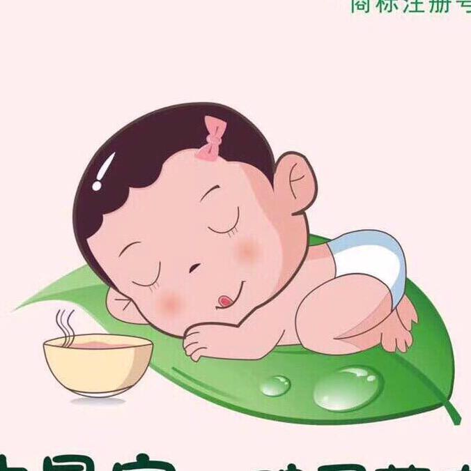 儋州沐晨家