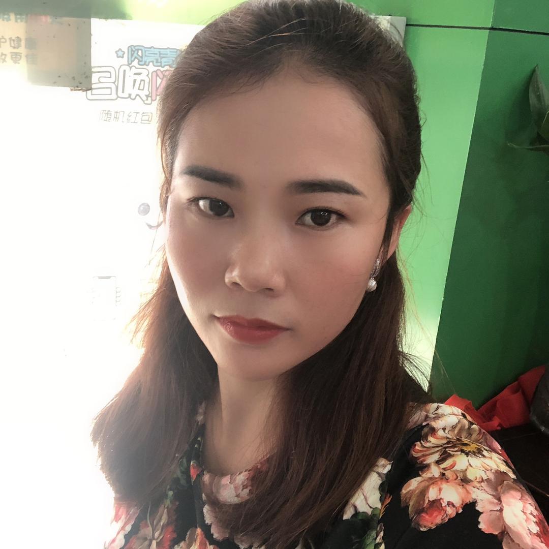 玖儿