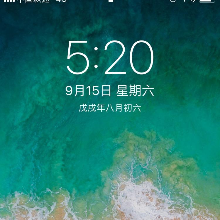 (≧∇≦)/忍🙏🙏🙏