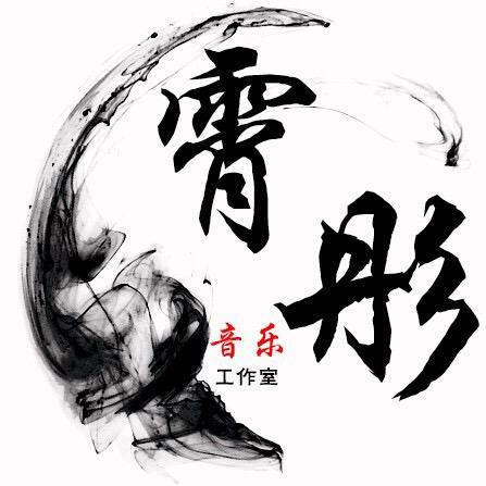 我有俩闺女哈哈哈哈哈哈