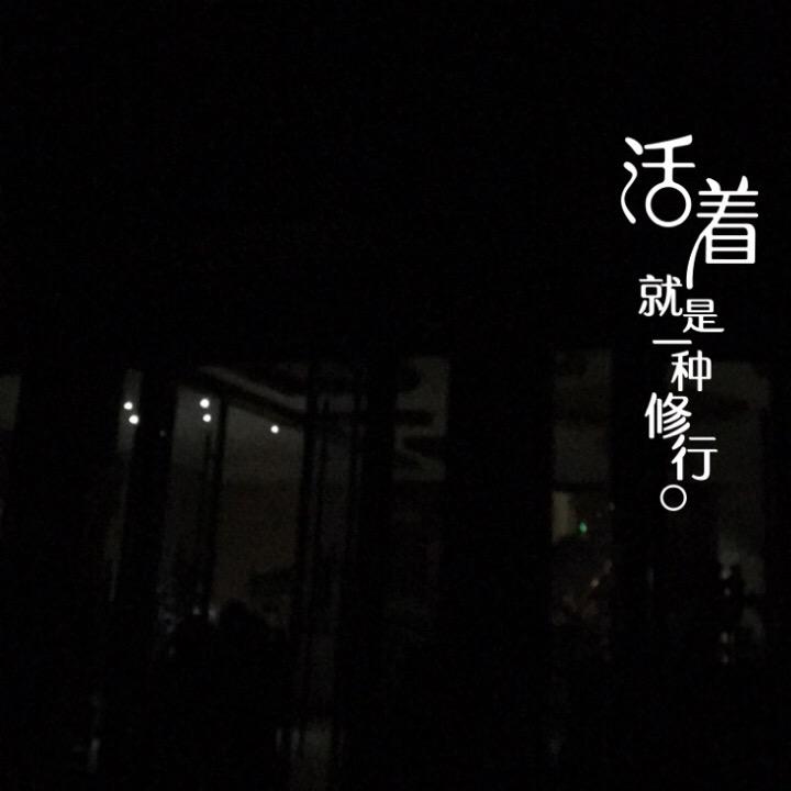 简简单单