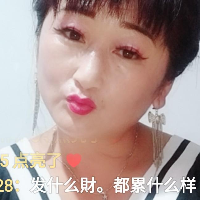 健康养生