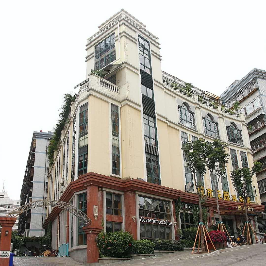 壹稼飞虎云南菜（翠湖迪理店）