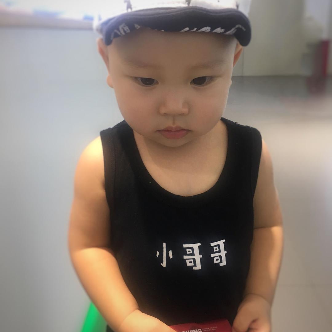 沫子