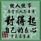 便民家政清洗服务