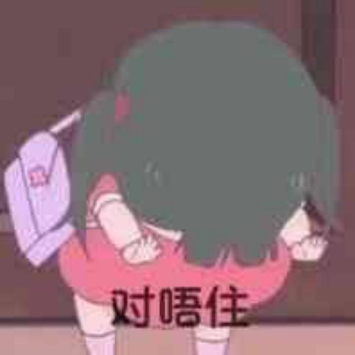 聪聪聪