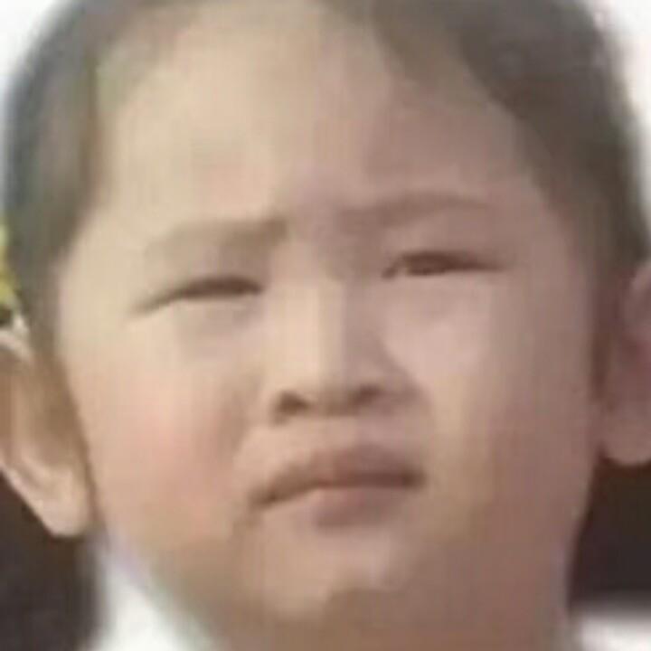 我就是我