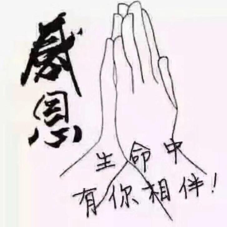 ~如果没有她