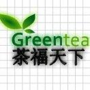 茶福天下