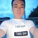 你👉坤哥