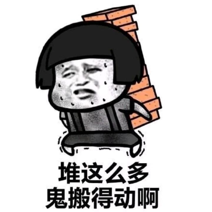 7个隆冬
