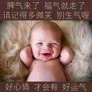 陆拾壹栋家菜馆