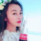 奕博云天  姝沣