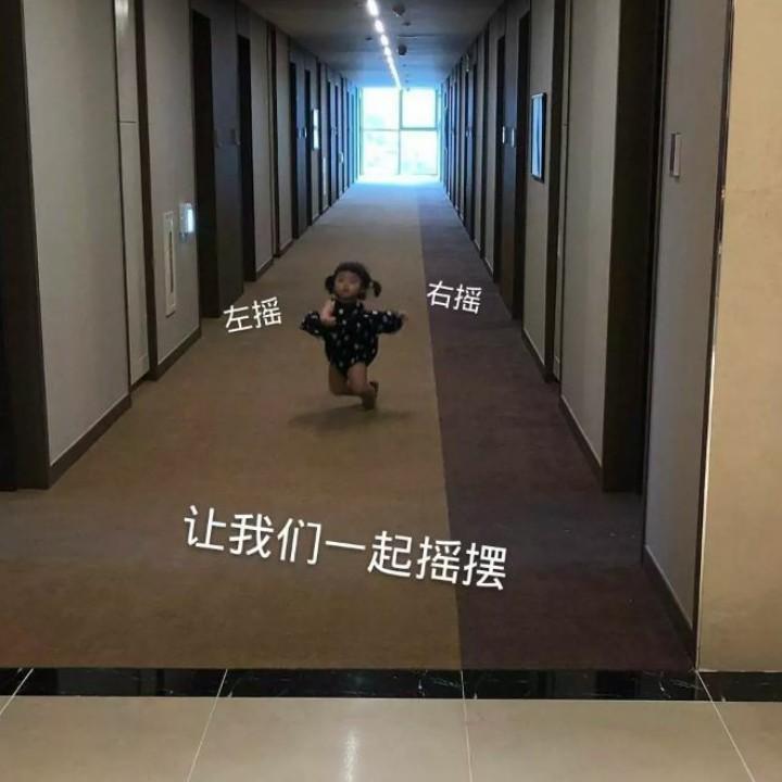 叽叽咕咕