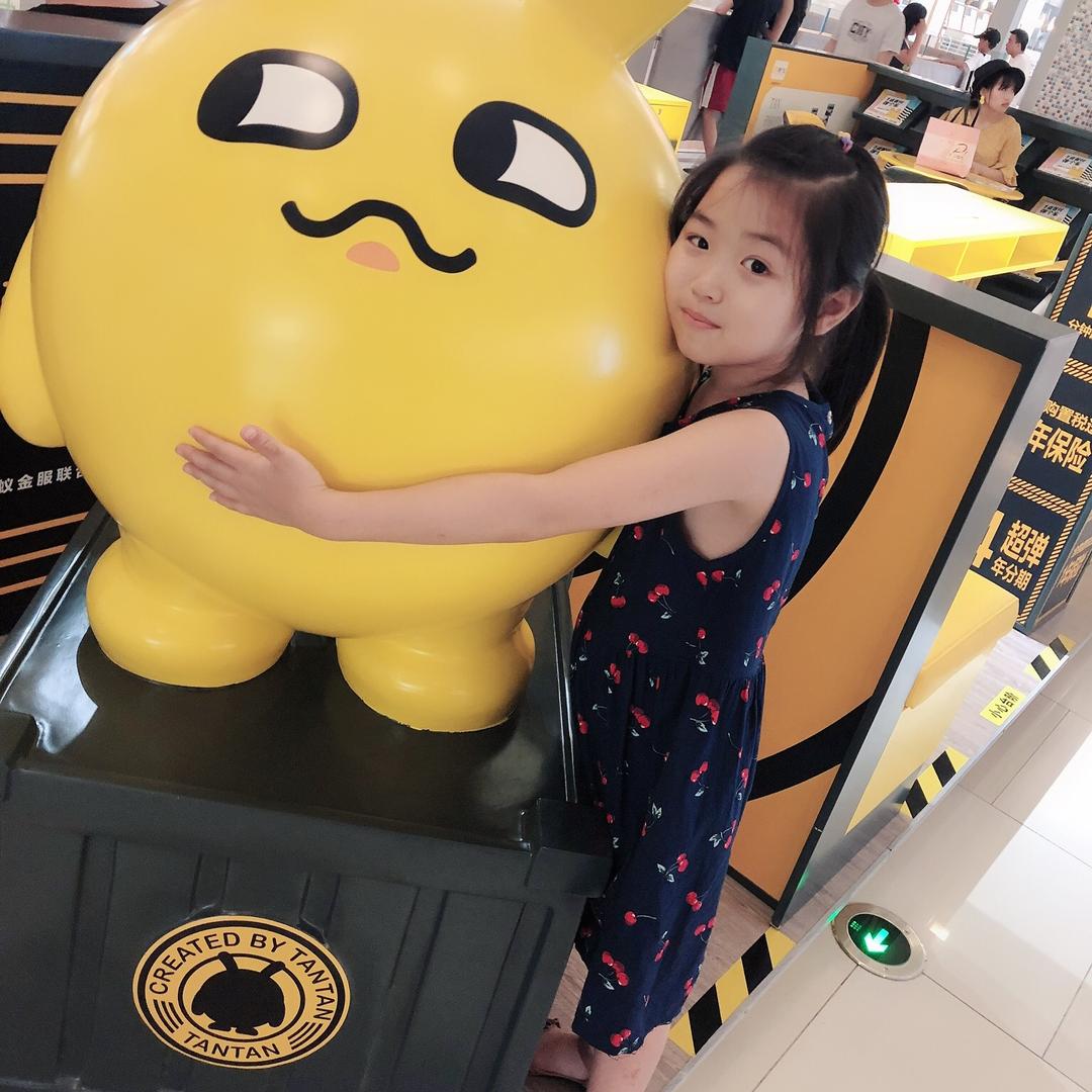吉娃娃