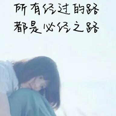 阳婷宇