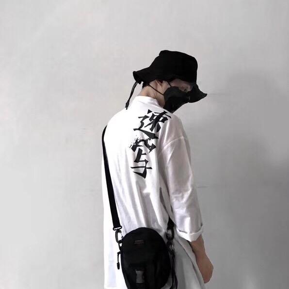 九零后大叔