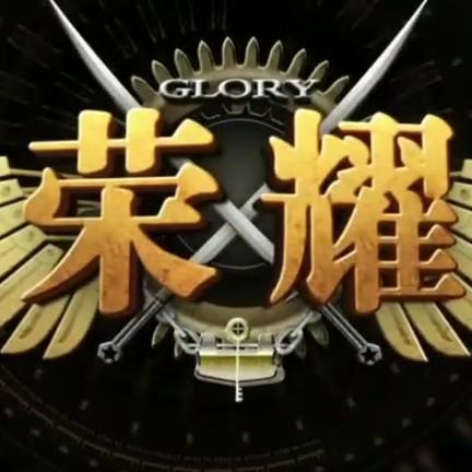 长路漫漫唯剑做伴