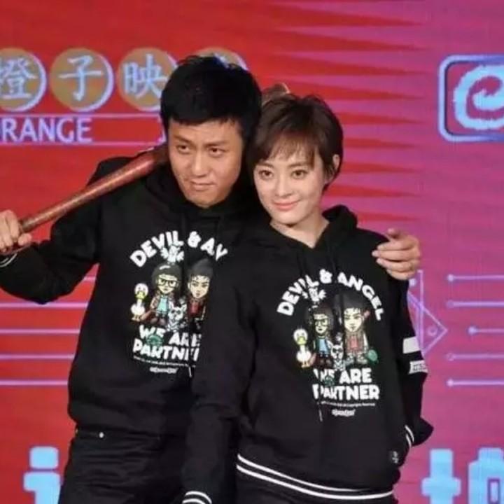 奋斗
