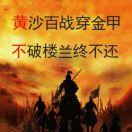 快要吃土的软件公司