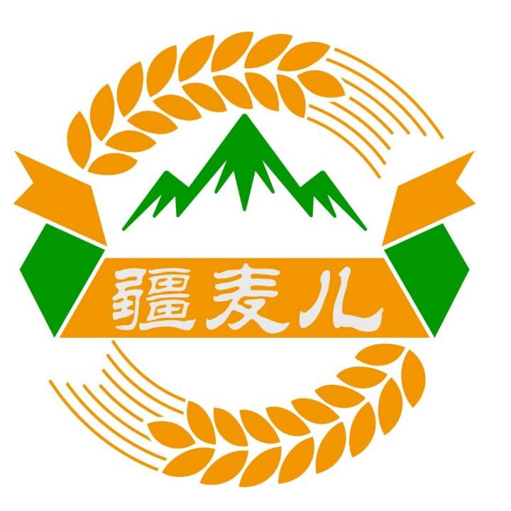 疆麦儿老板说