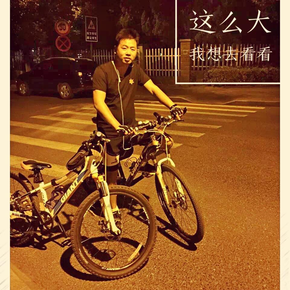 别样年华